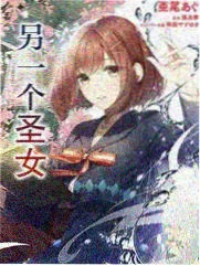 重生短剧重启人生清单剧照